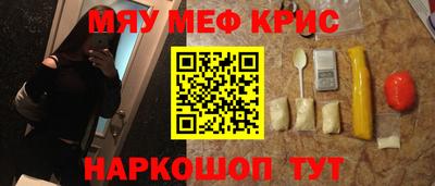 тгк Дубна