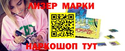 тгк Дубна