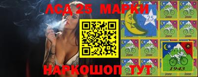 прущая мука Донской