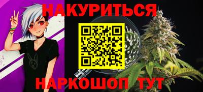 прущая мука Донской