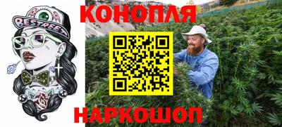 тгк Дубна