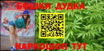 тгк Дубна