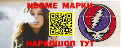 прущая мука Донской