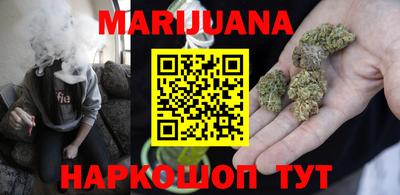 прущая мука Донской