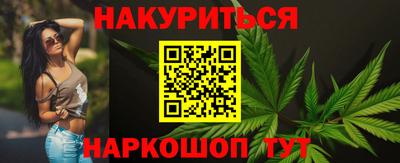 дживик Донецк