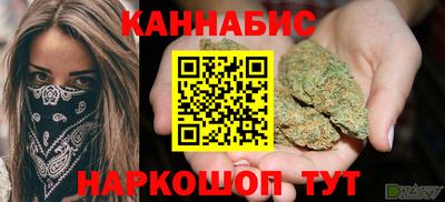 тгк Дубна