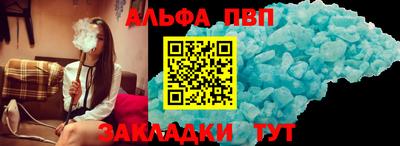 тгк Дубна
