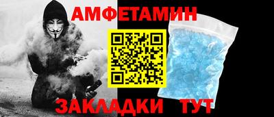 прущая мука Донской