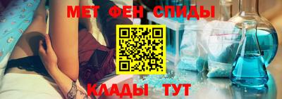 дживик Донецк