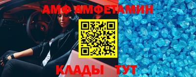тгк Дубна