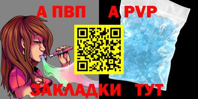 тгк Дубна