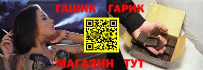 прущая мука Донской