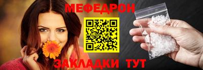 дживик Донецк