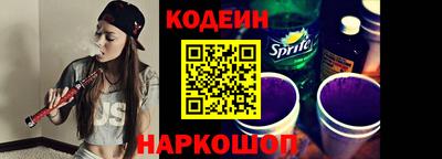 дживик Донецк